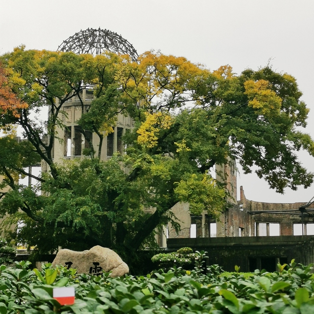 2024_11_japan_hiroshima 3090f3abbc30