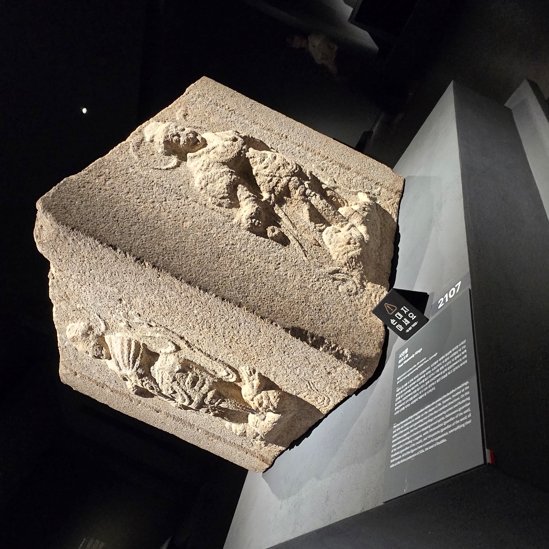 2025_11_korea_gyeongju 6f47f13a9f03