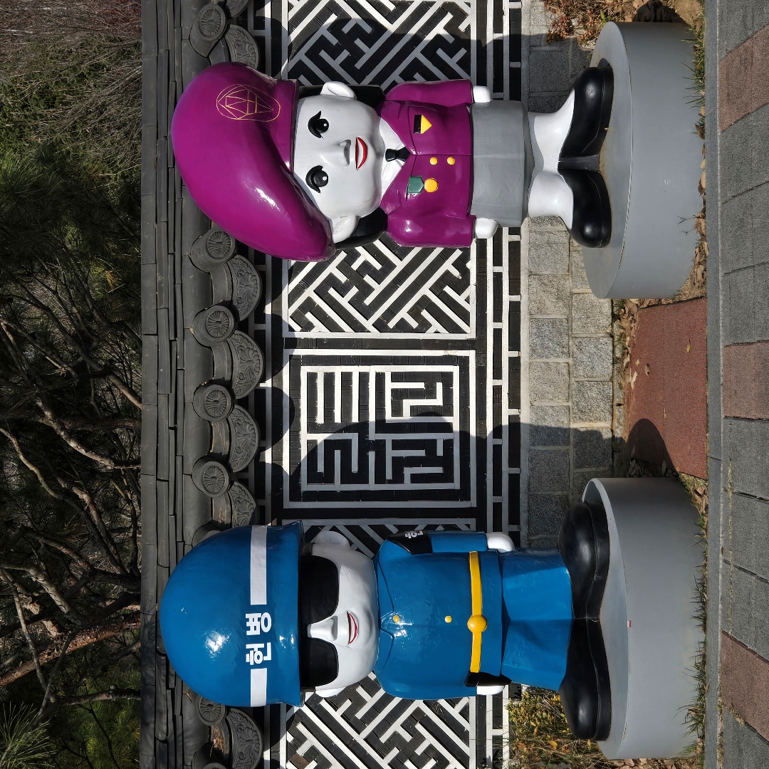 2025_11_korea_seoul 1fbfd88a3e88