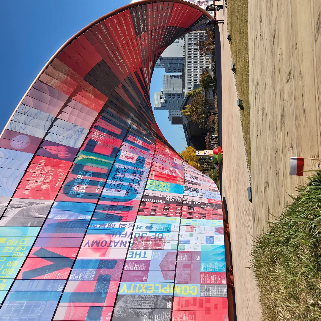 2025_11_korea_seoul 2536f3ab5fb5