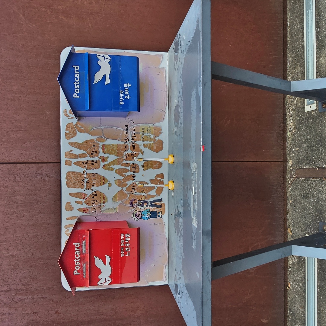 2025_11_korea_seoul 29f1e2b40fe0