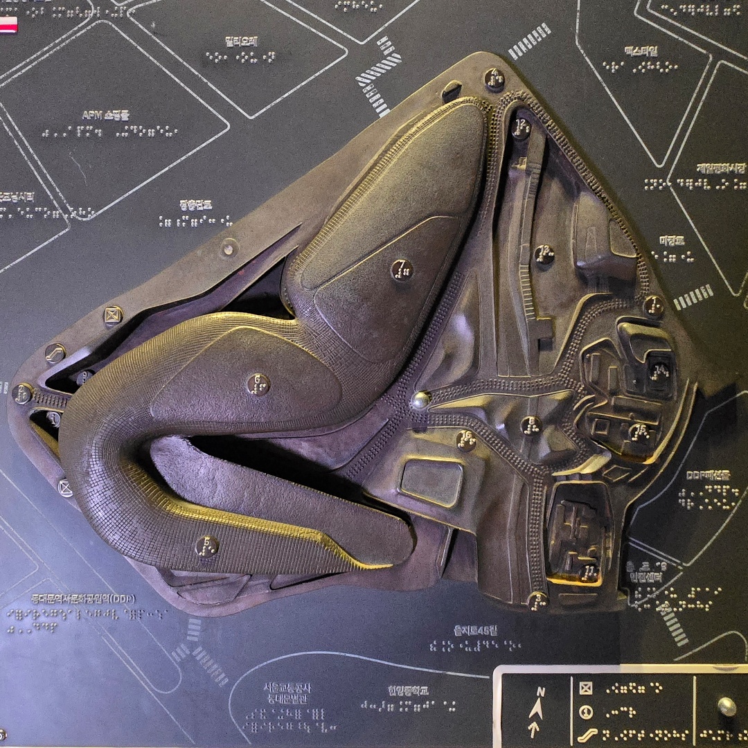 2025_11_korea_seoul 3e52922af3a2