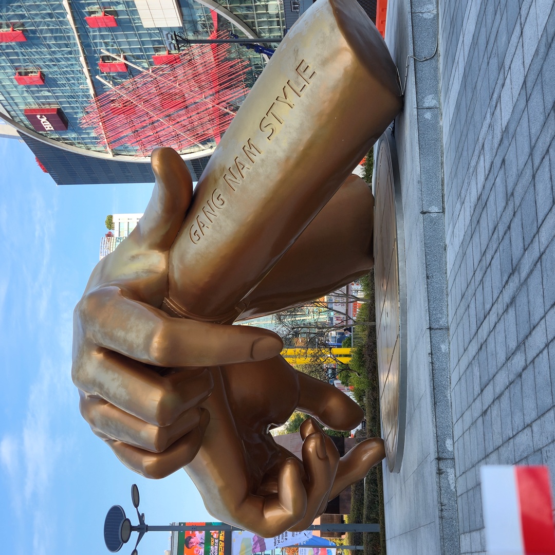 2025_11_korea_seoul 430279223dd3