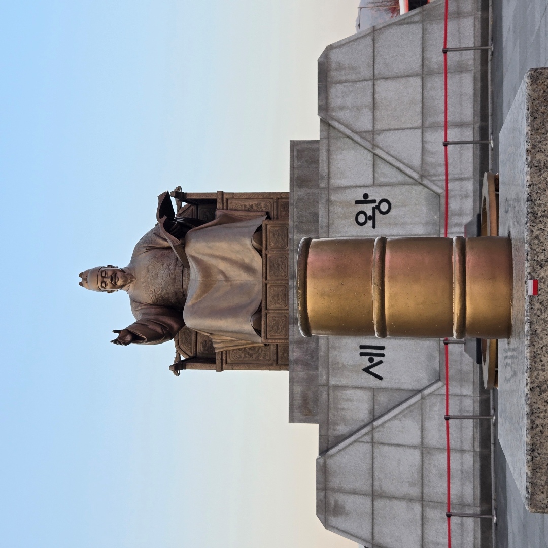 2025_11_korea_seoul 47f81e01206f