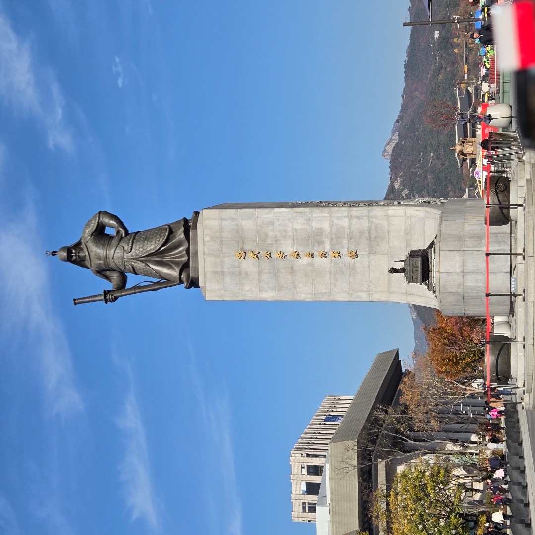 2025_11_korea_seoul 4eafdaecfe02