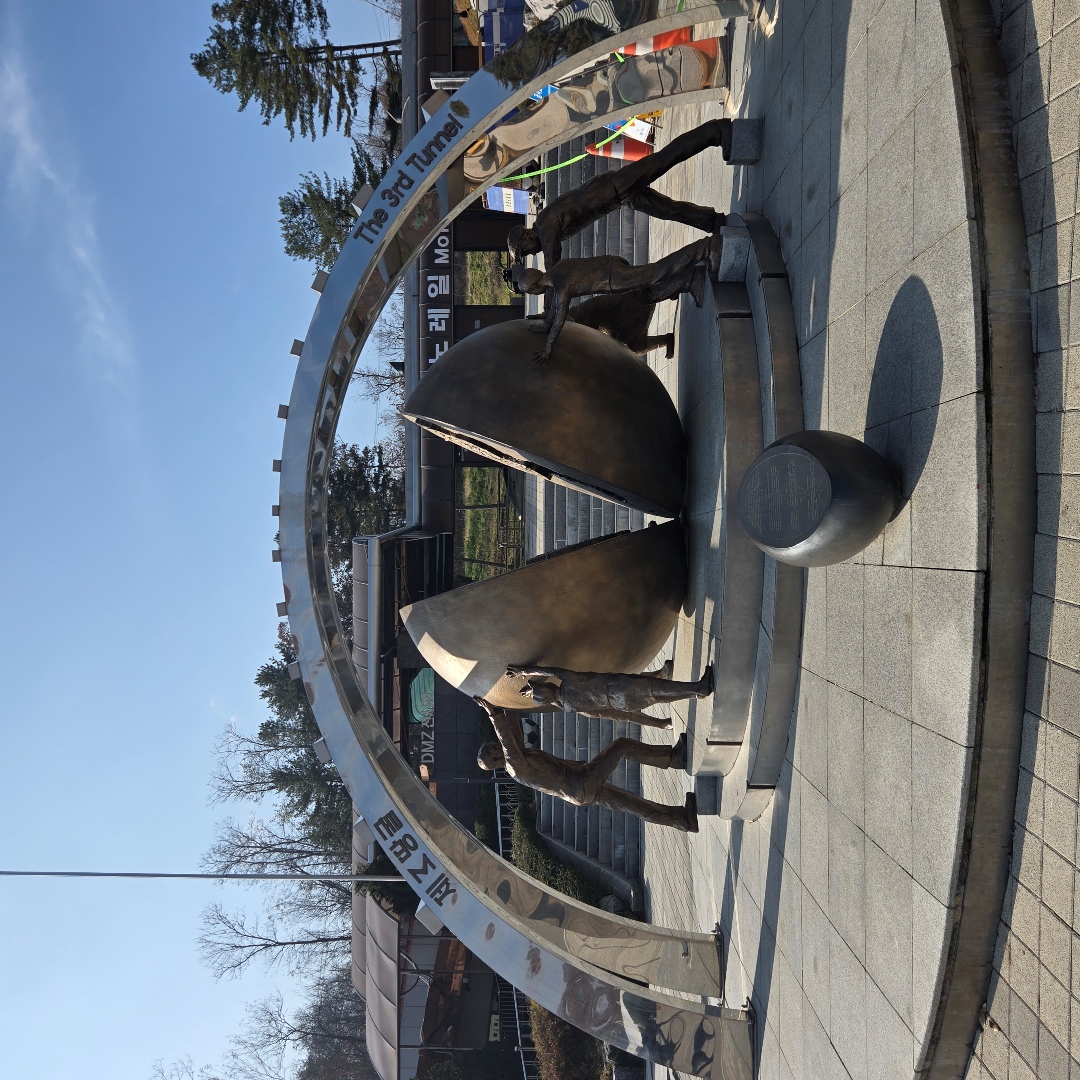 2025_11_korea_seoul 4f8361c03584