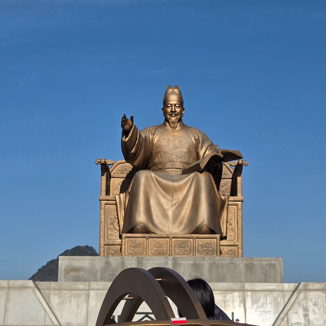 2025_11_korea_seoul 5b1da2644638