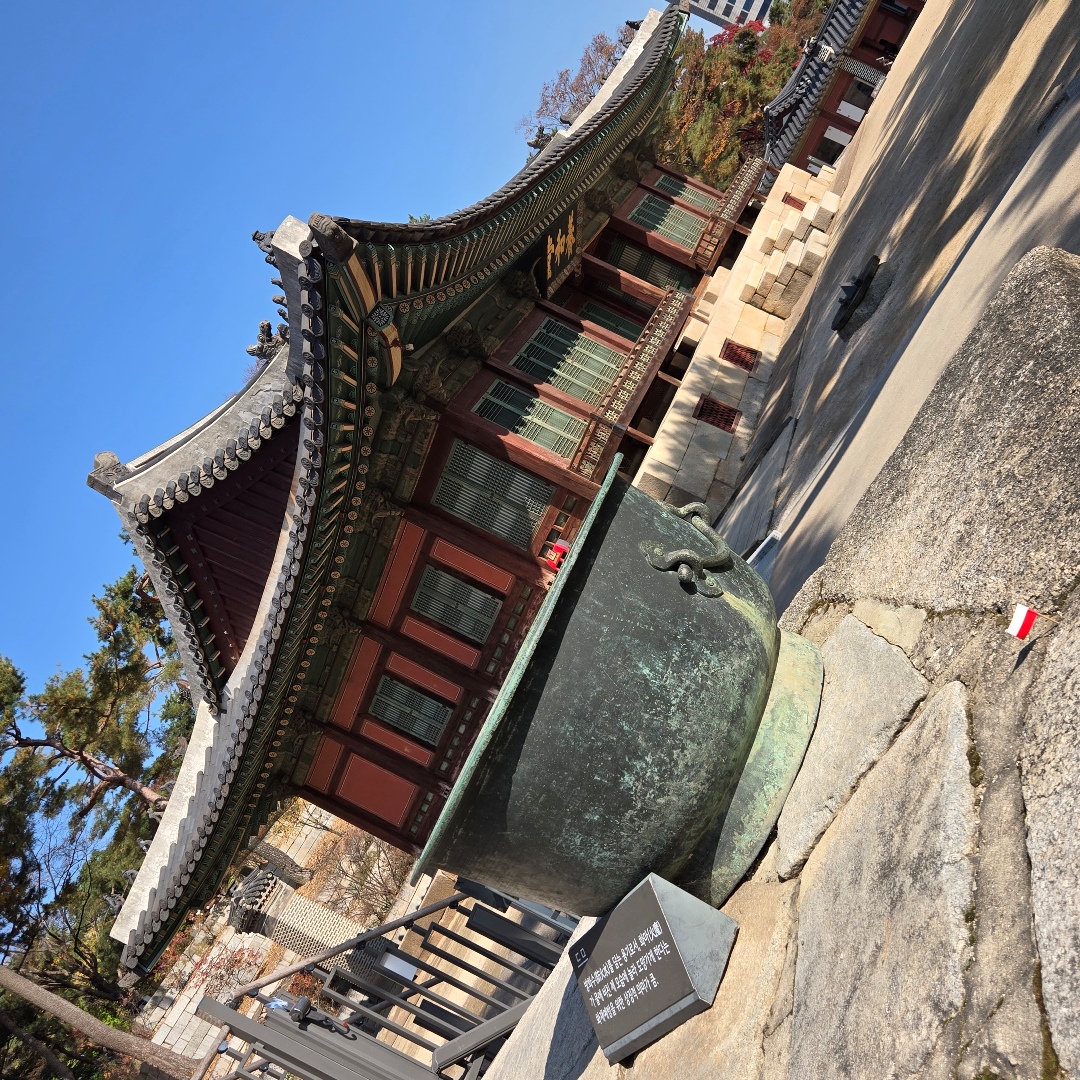 2025_11_korea_seoul 63c28db6a6ce