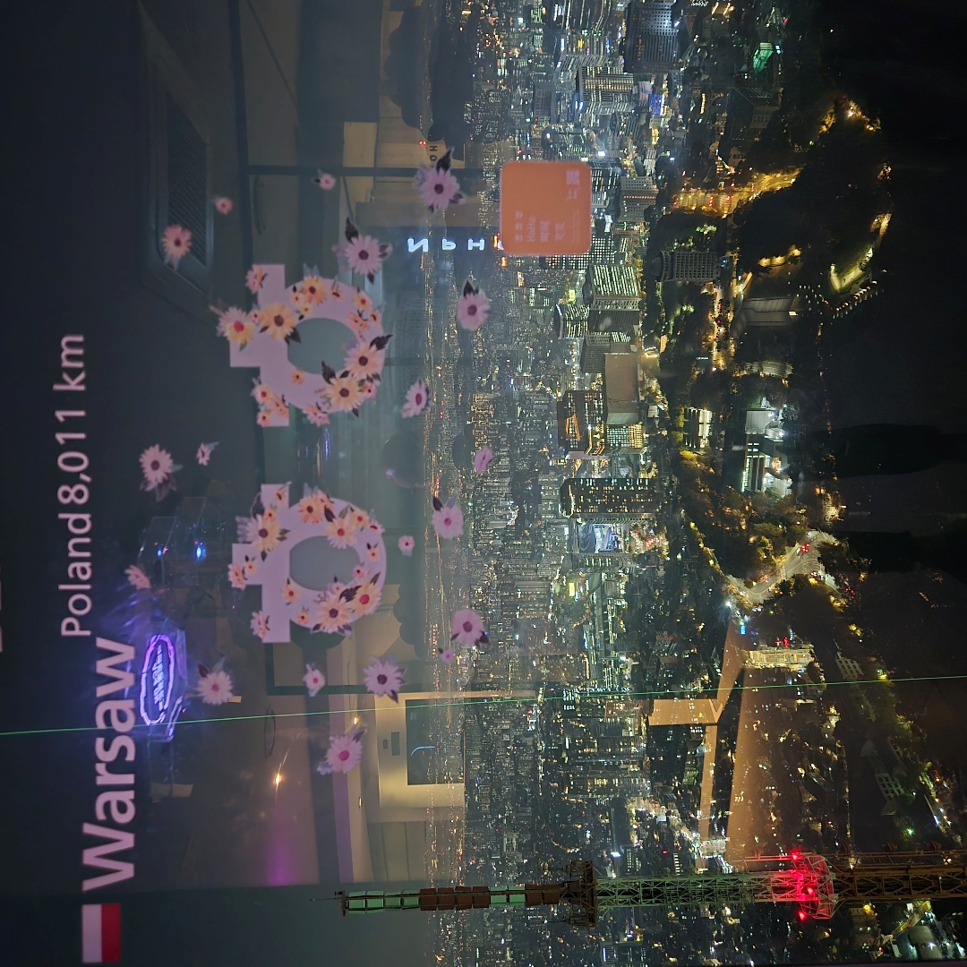 2025_11_korea_seoul a7aaff92b23a