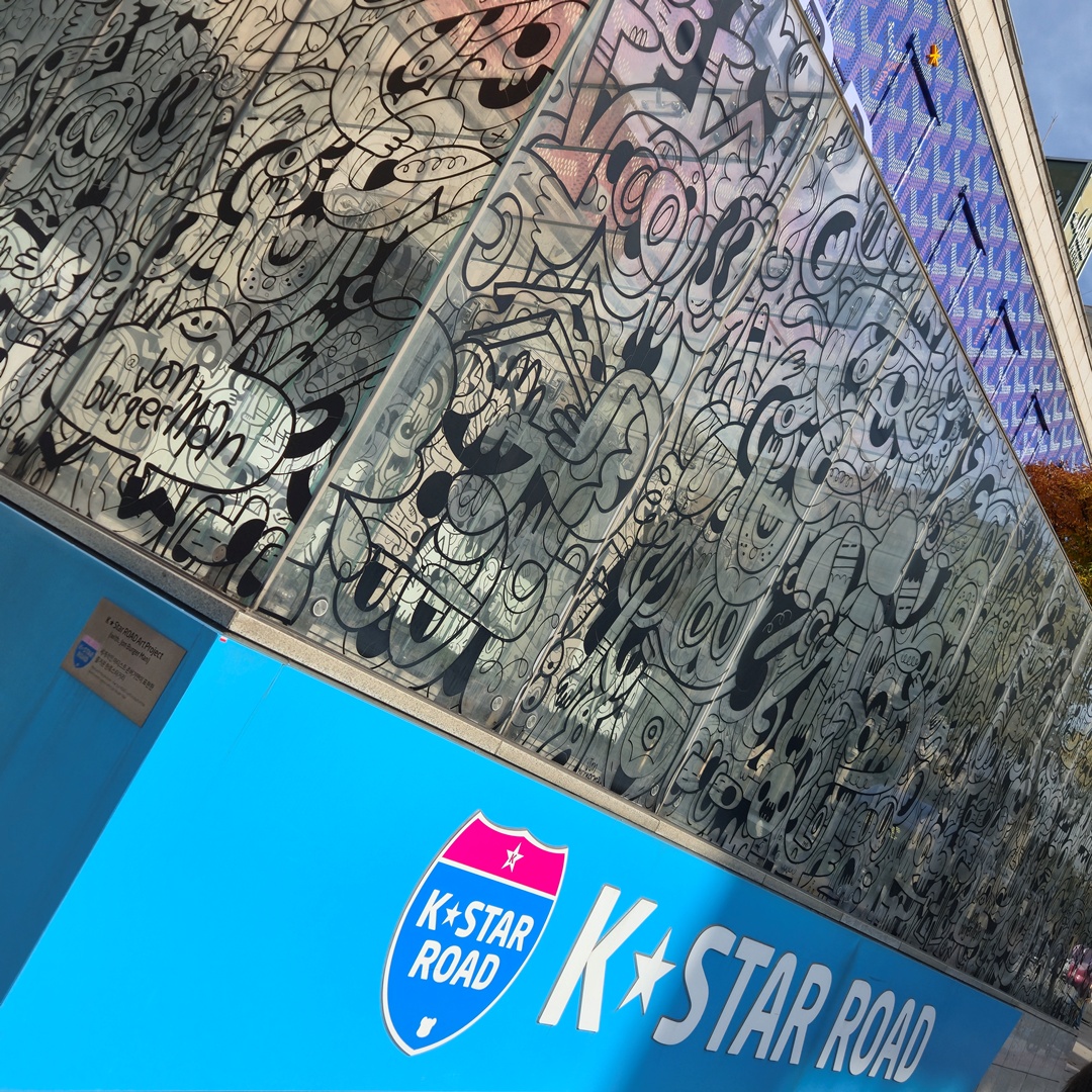 2025_11_korea_seoul aefbf5804fba