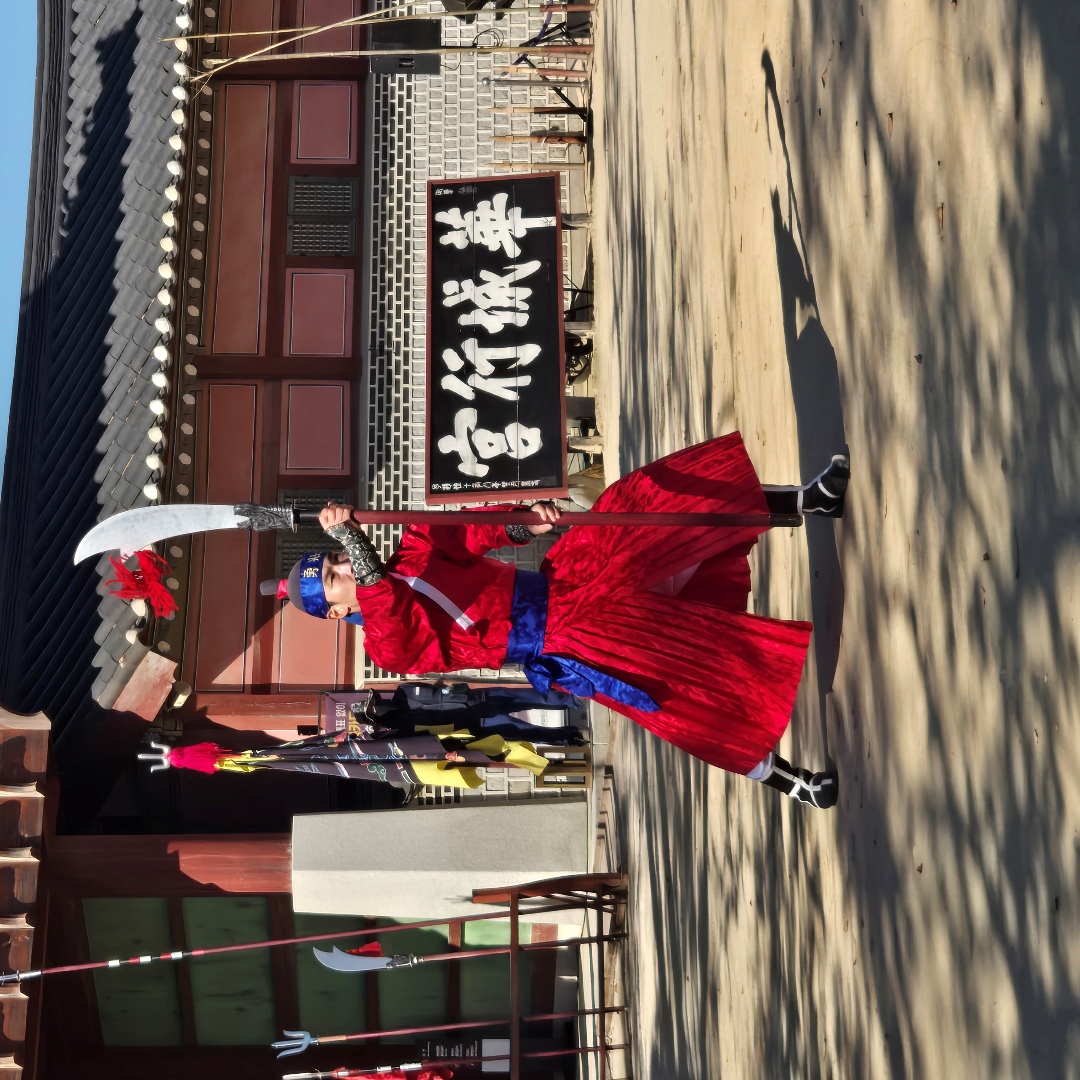 2025_11_korea_seoul b1ce48391127