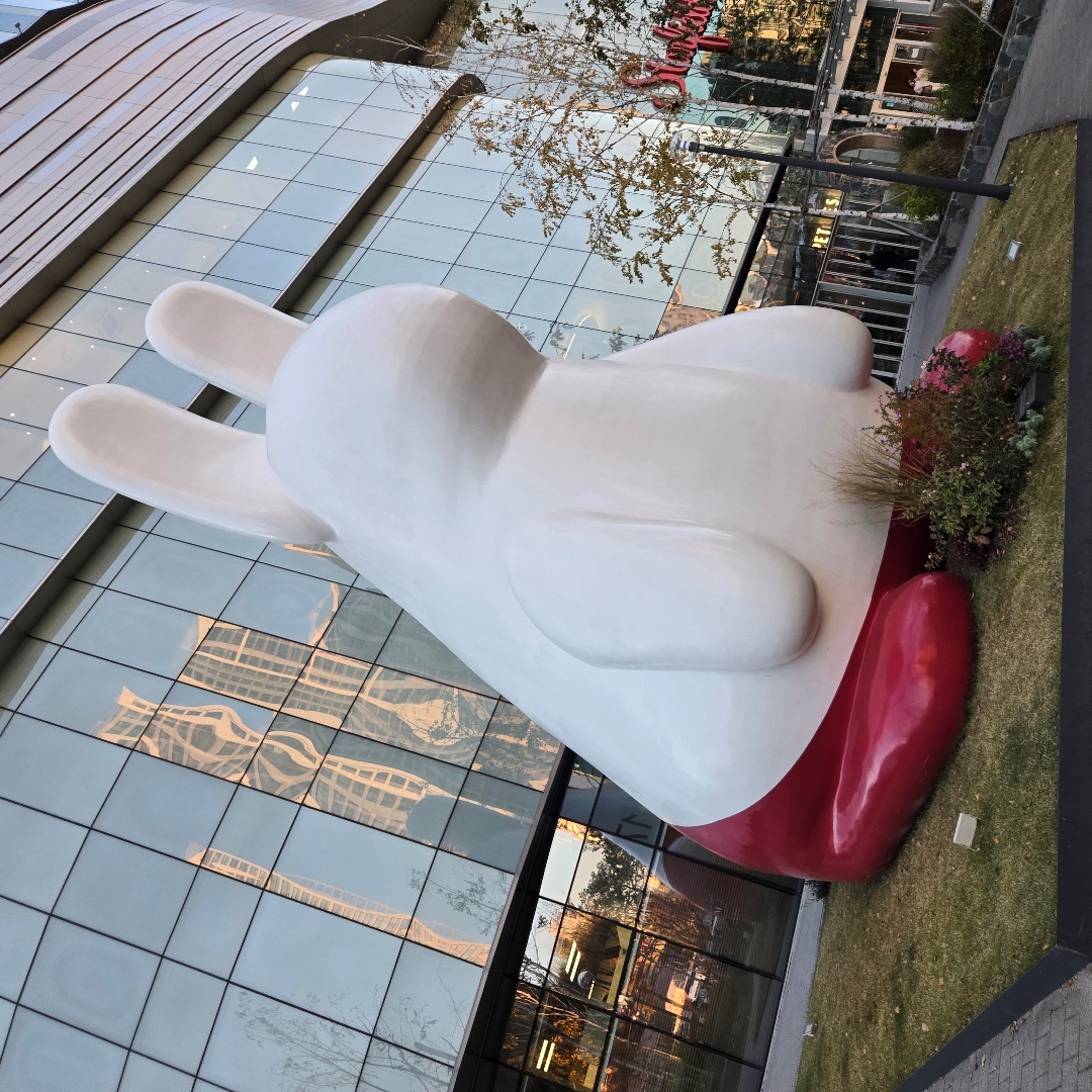 2025_11_korea_seoul c1ff28d9dc8f