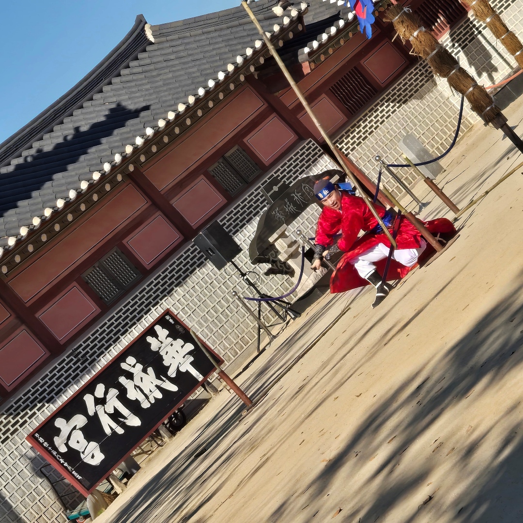 2025_11_korea_seoul f254116b53ef